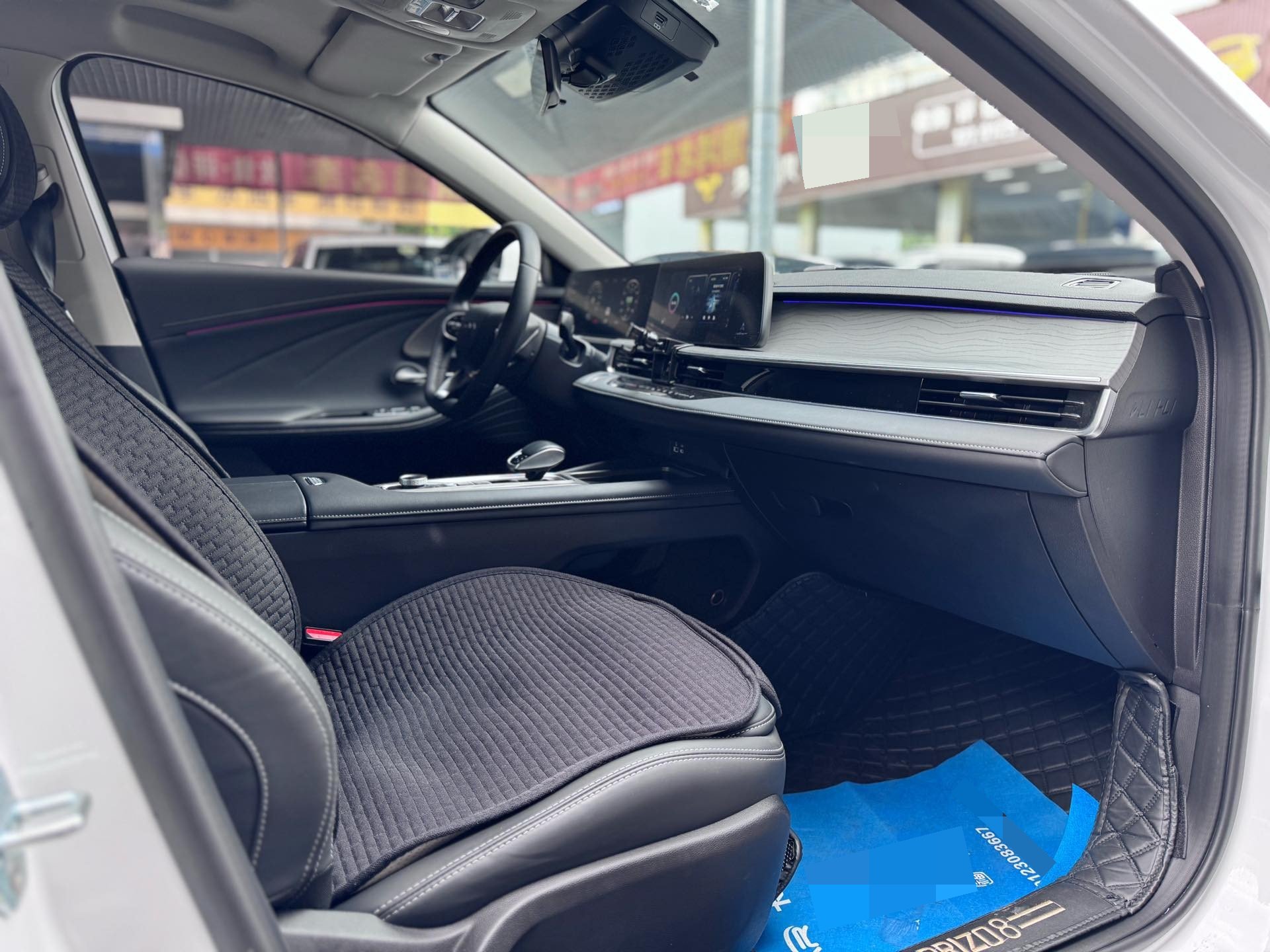 Chery Arrizo 8 2023 car image #11