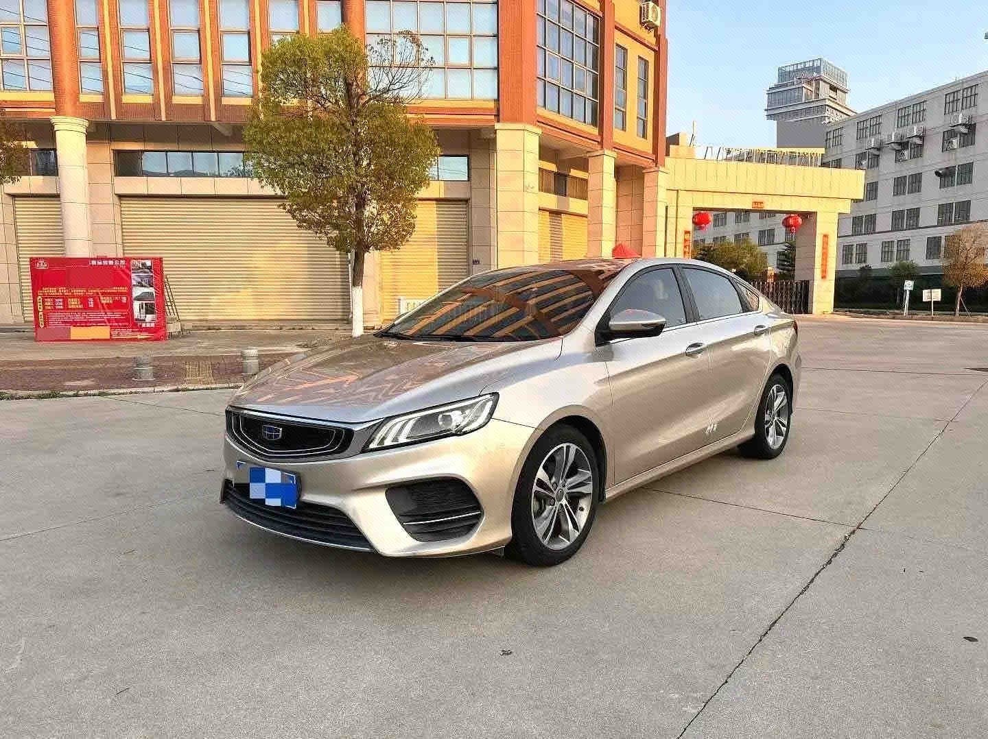 GEELY Binray 2019 GEELY Binray 2019 car image