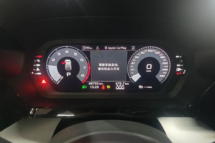 Audi A3 2022 #12 Audi A3 2022 immagine di auto #12