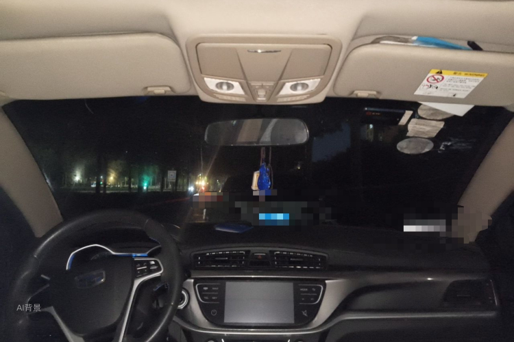 GEELY Emgrand 2017 #20 GEELY Emgrand 2017 car image #20