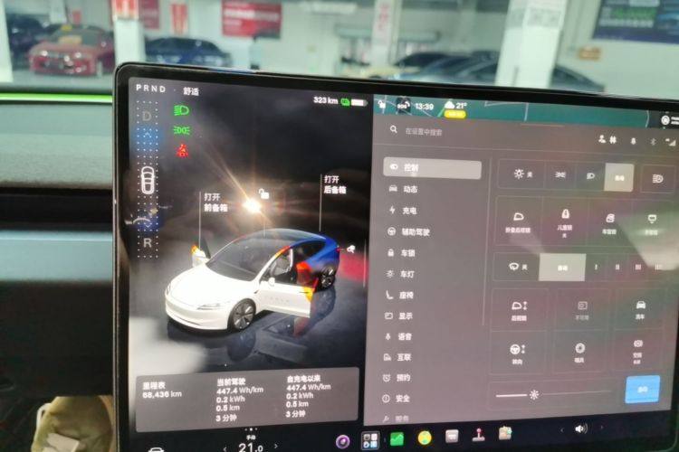 Tesla Model 3 2024 #14 Tesla Model 3 2024 car image #14