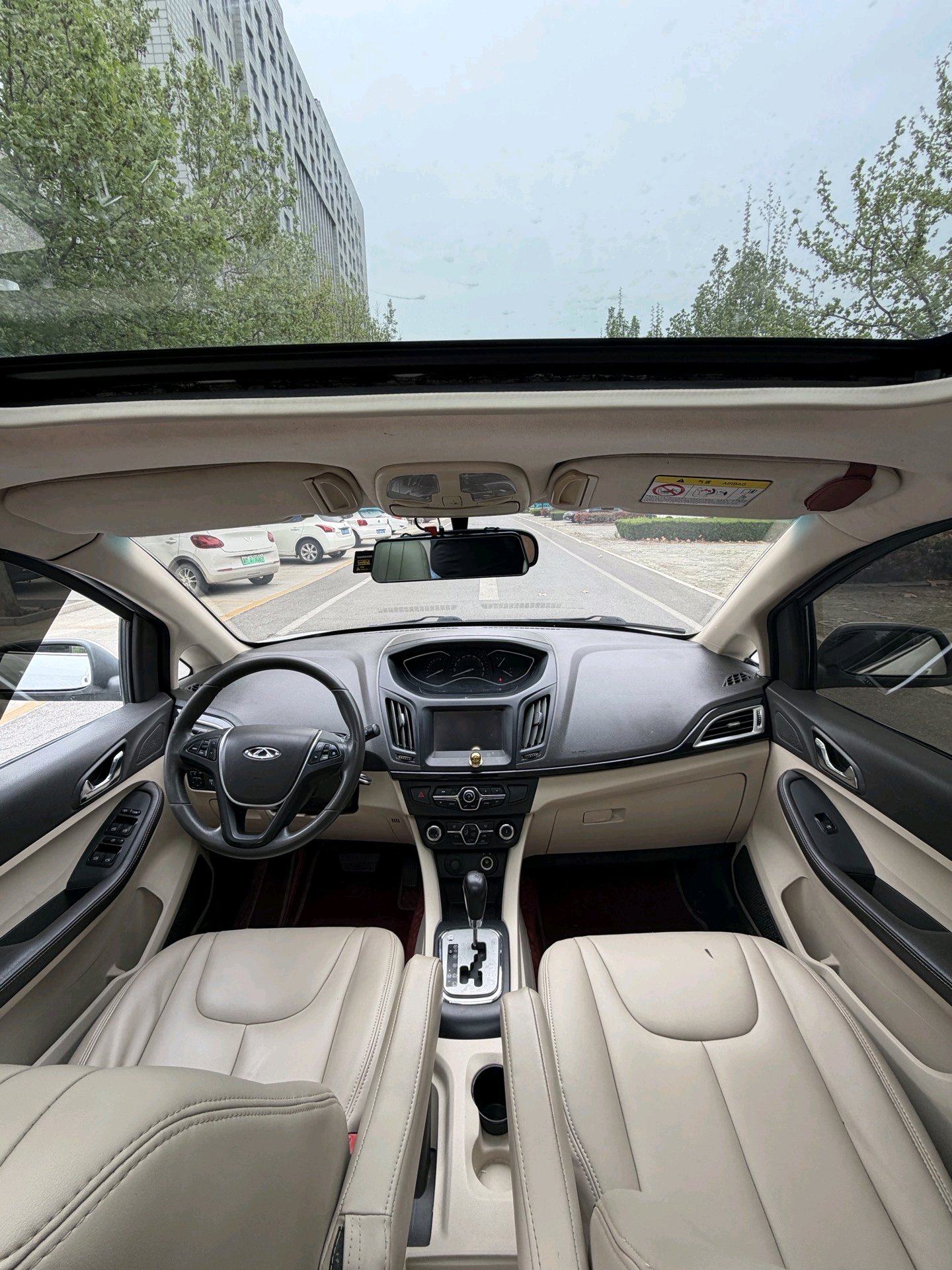 Chery Arrizo M7 2016 car image #5