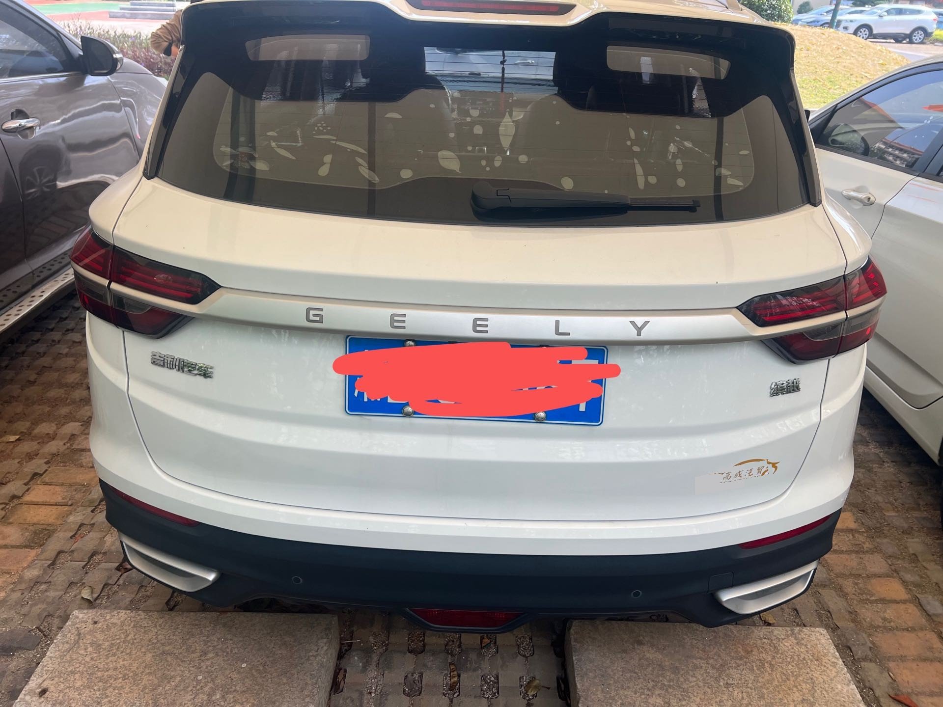GEELY Coolray 2021 #7 GEELY Coolray 2021 imagem de carro #7
