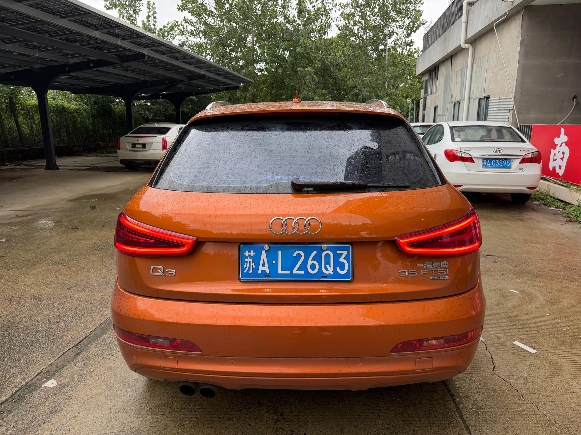 Audi Q3 2020 car image #8