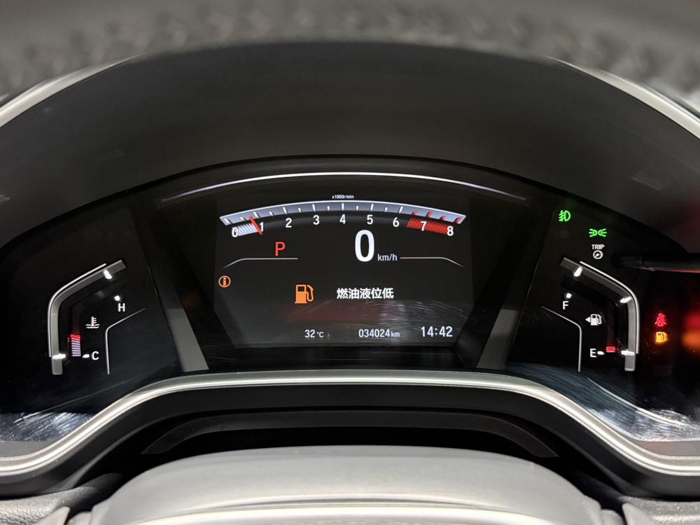 Honda CR-V 2022 #18 Honda CR-V 2022 car image #18