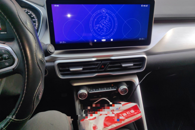 GEELY Coolray 2022 car image #15