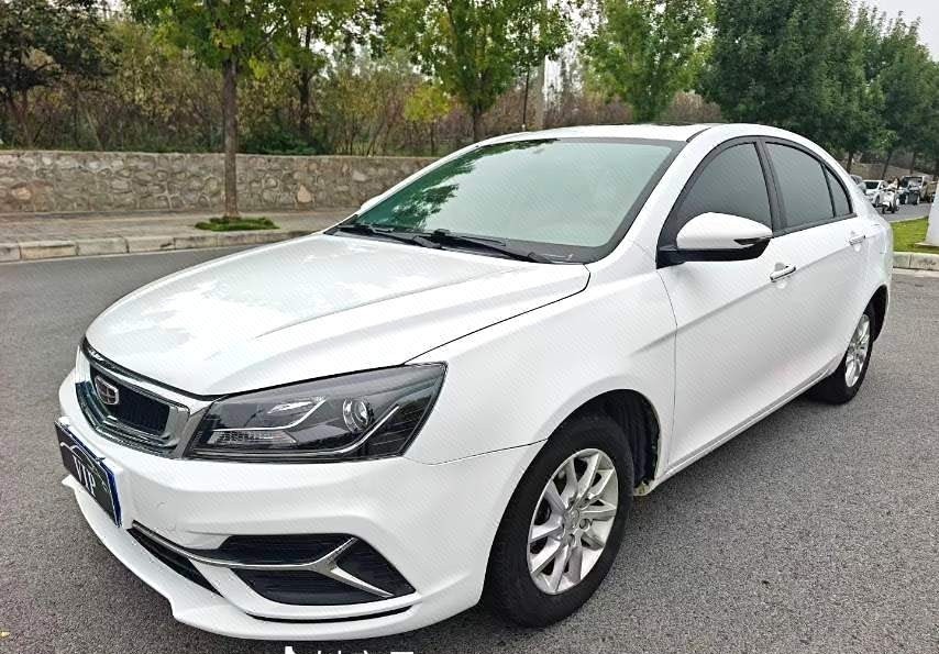 GEELY Emgrand 2021 GEELY Emgrand 2021 image de voiture