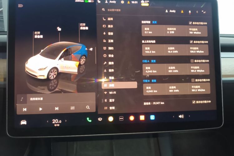 Tesla Model Y 2022 #12 Tesla Model Y 2022 immagine di auto #12
