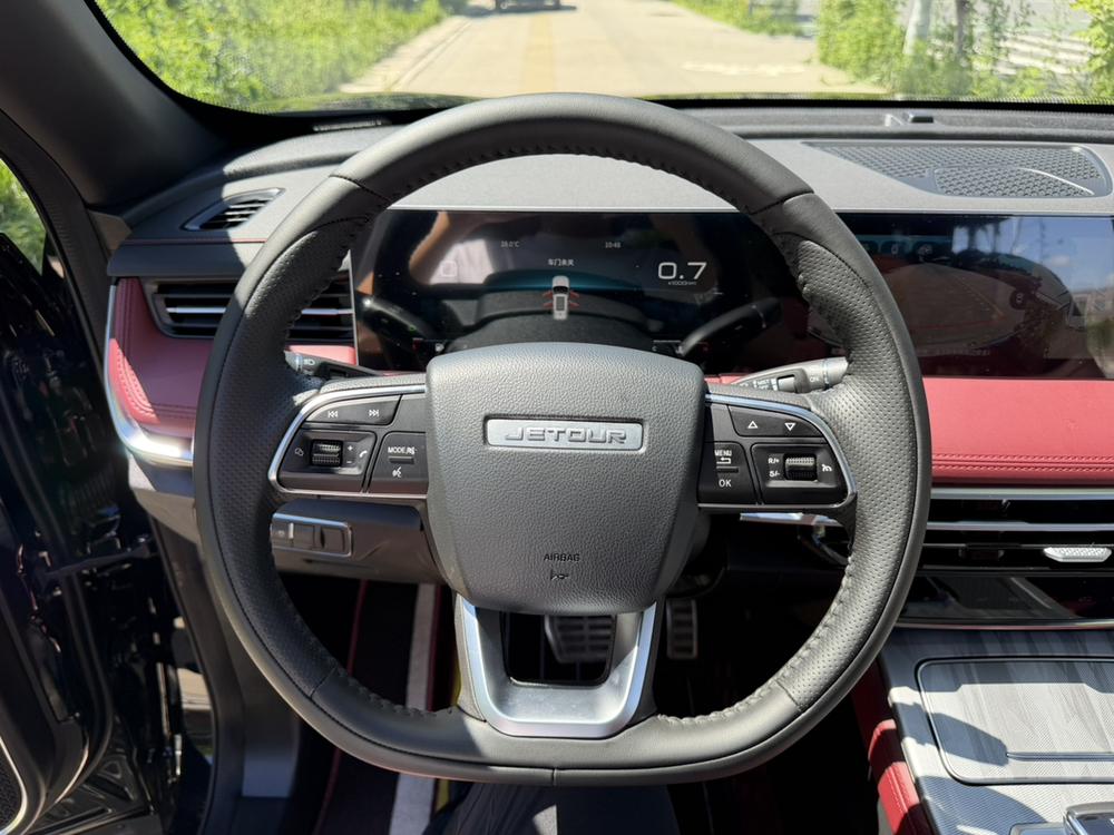 Jetour X70 PLUS 2023 car image #19