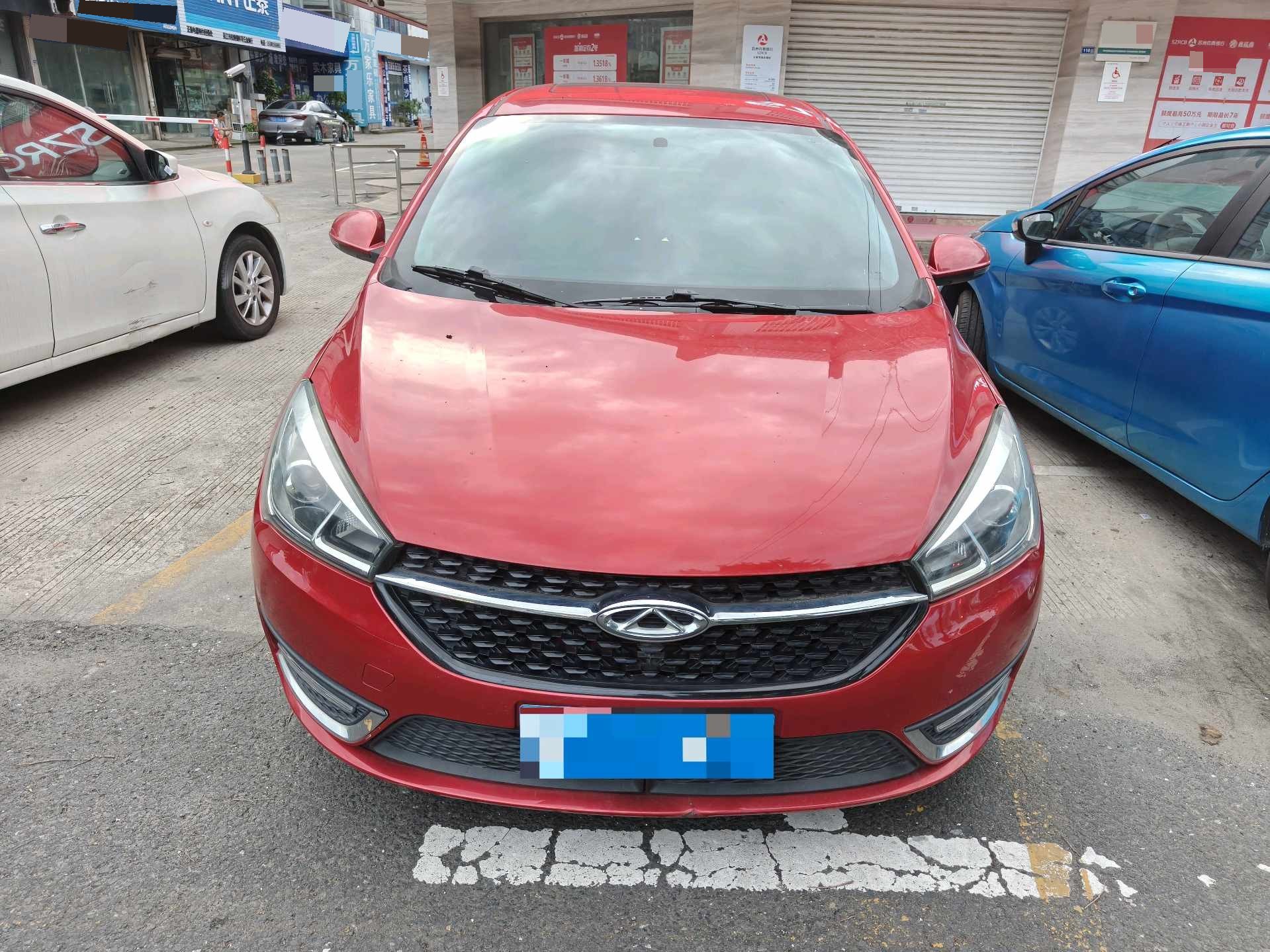 Chery Arrizo 5 2016 #2 Chery Arrizo 5 2016 car image #2