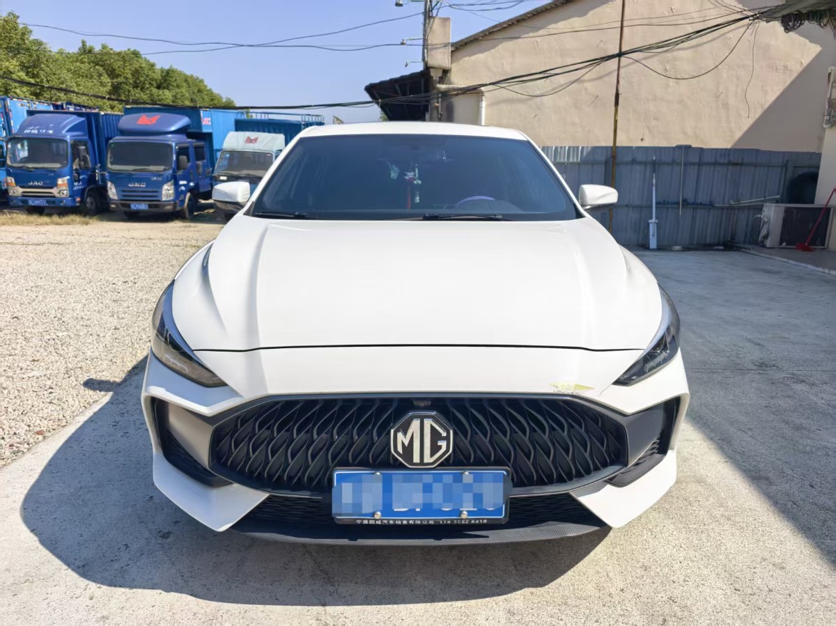 MG 5 2022 #2 MG 5 2022 image de voiture #2