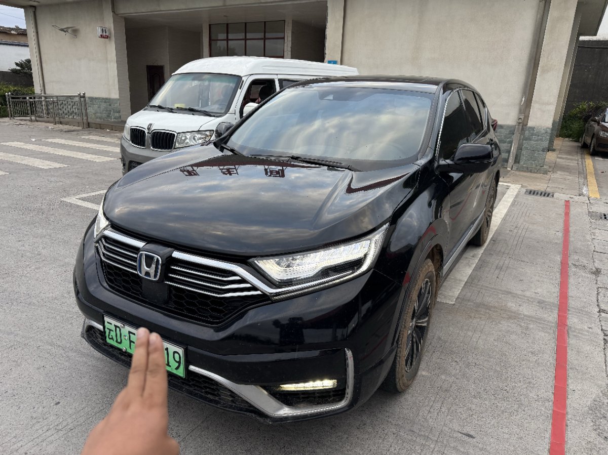 Honda CR-V New Energy 2022 car image 