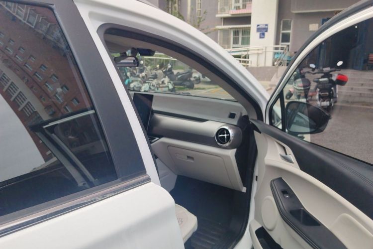 BYD Yuan Pro 2022 #23 BYD Yuan Pro 2022 imagen de coche #23