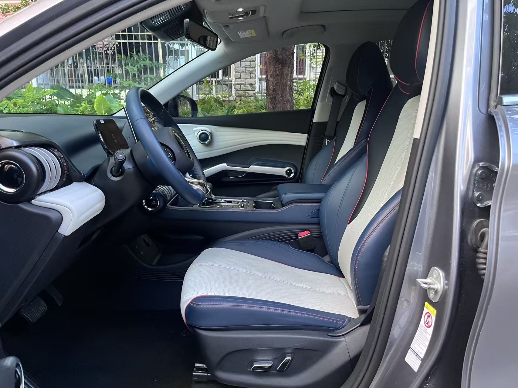 BYD Yuan Plus 2022 car image #3