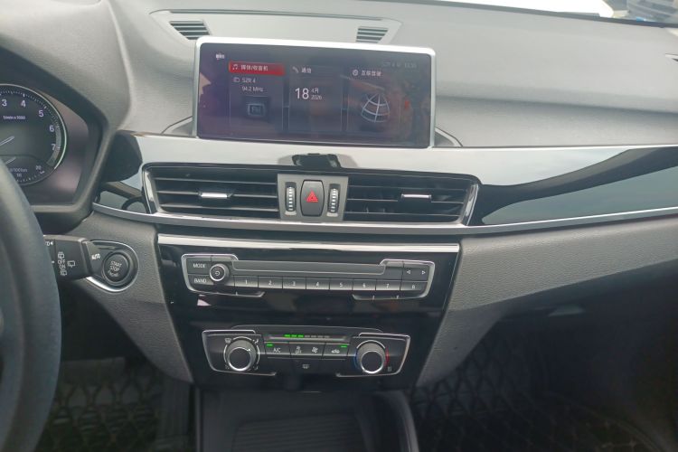 BMW X1 2020 imagen de coche #13