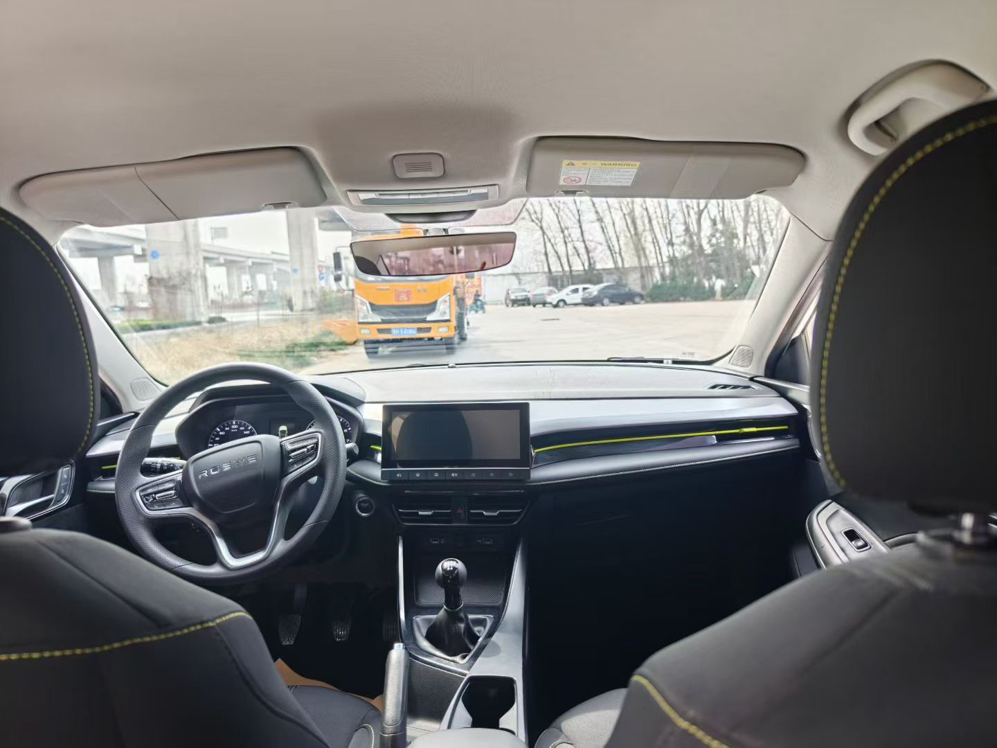 荣威 荣威i5 2023 汽车图片 #7