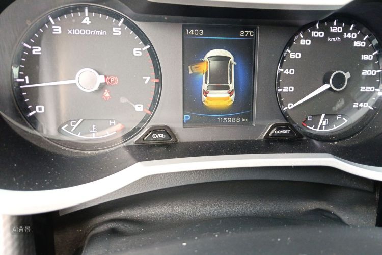 GEELY Emgrand GS 2017 immagine di auto #14