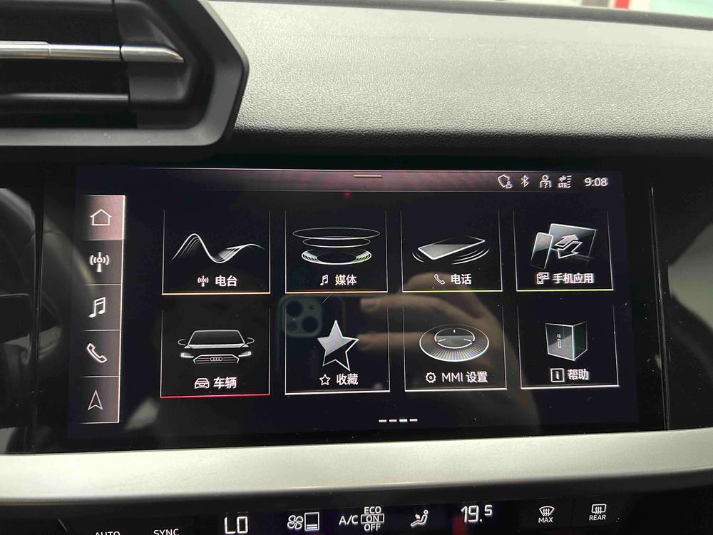 Audi A3 2022 car image #11