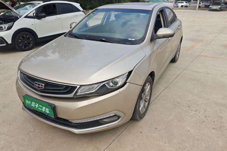 GEELY Emgrand GL 2016 car image #2