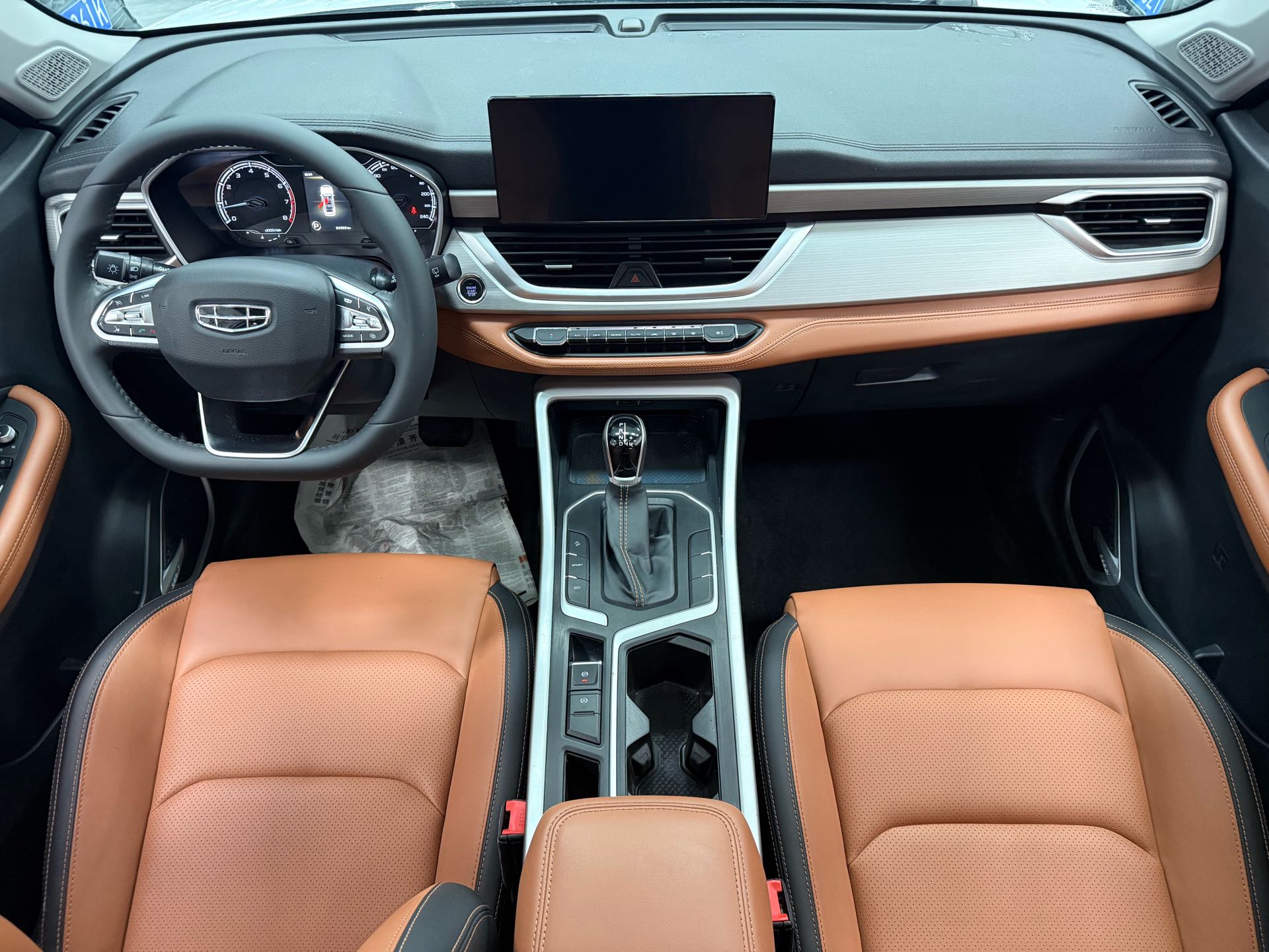 GEELY Vision X6 2021 #6 GEELY Vision X6 2021 صورة سيارة #6