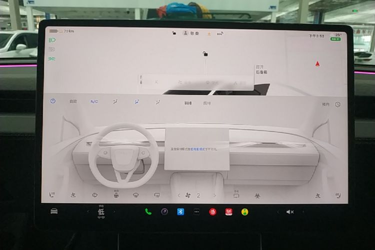 Tesla Model Y 2025 #13 Tesla Model Y 2025 car image #13