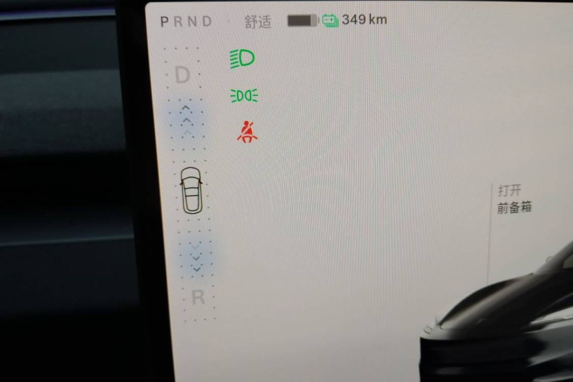 Tesla Model 3 2024 car image #29