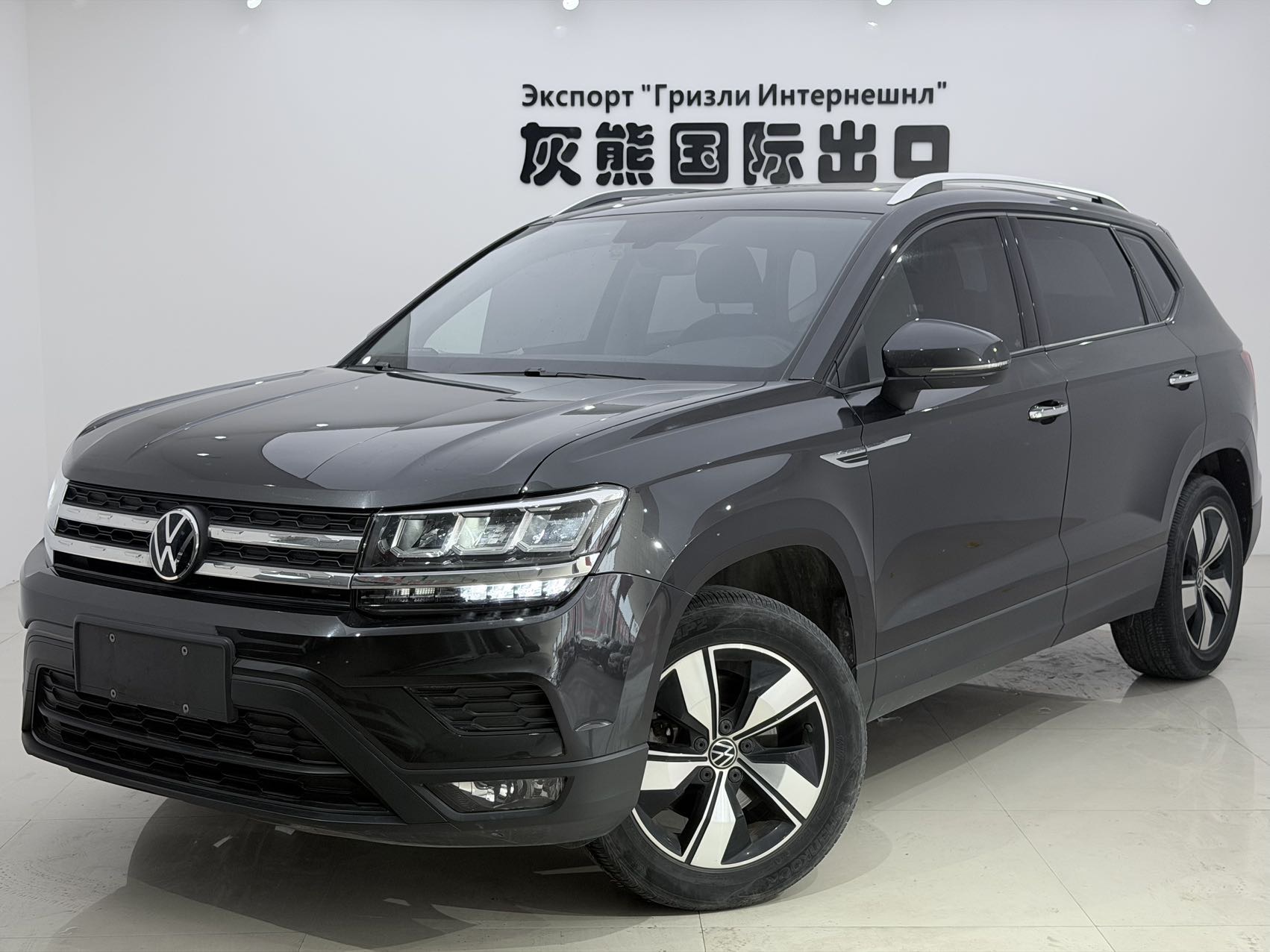 Volkswagen Tharu 2023 imagem de carro 