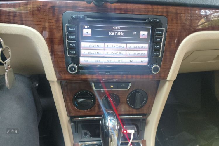 Volkswagen Lavida 2015 car image #15