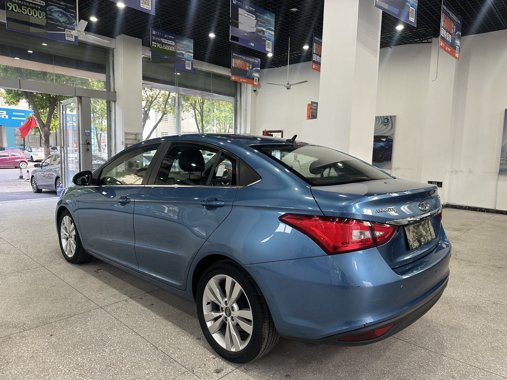 Chery Arrizo 5 2017 car image #9