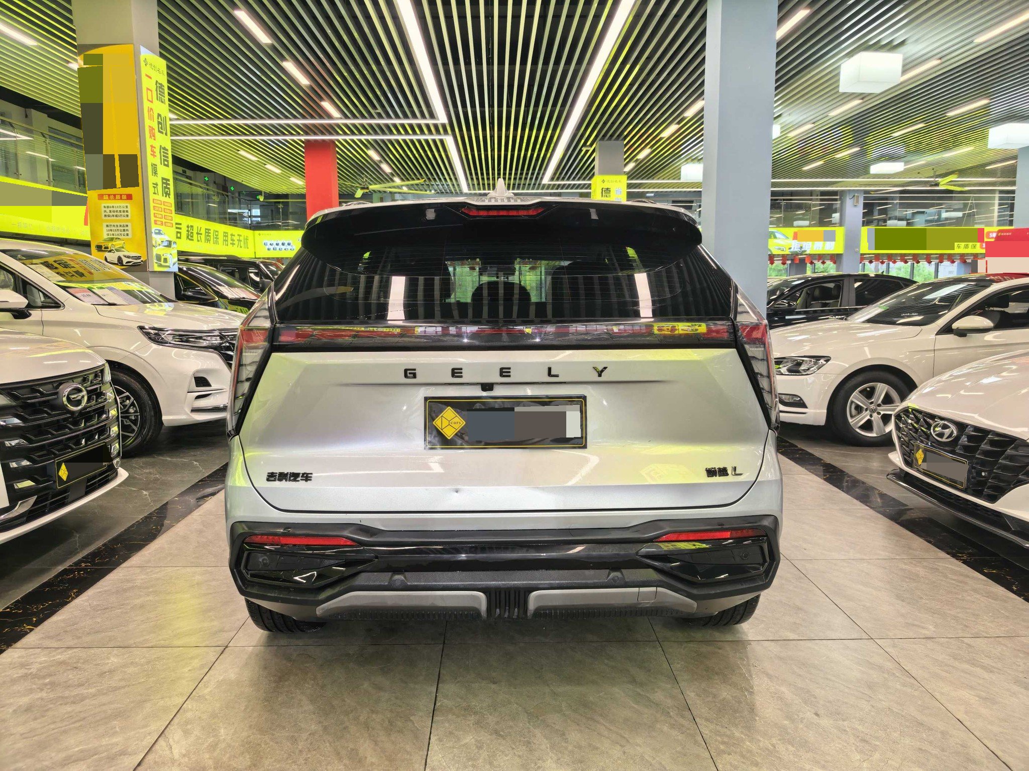 GEELY Boyue L 2024 imagen de coche #5