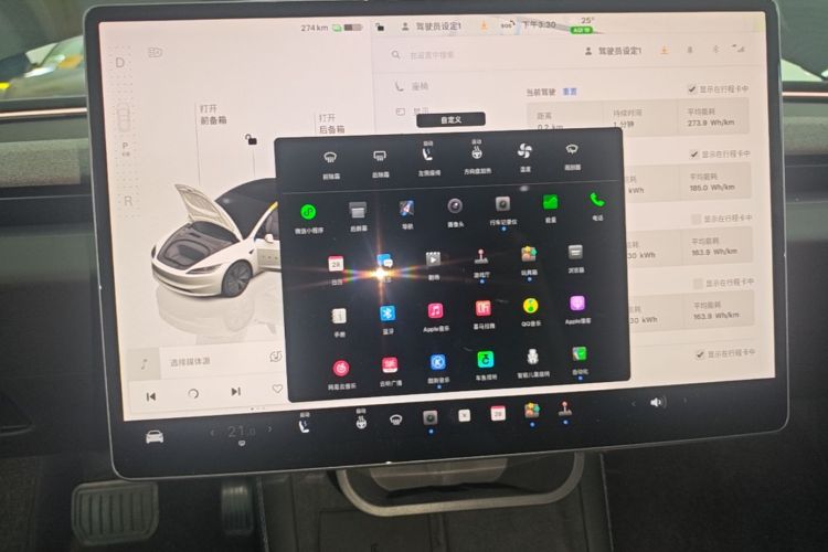 Tesla Model 3 2025 #13 Tesla Model 3 2025 car image #13