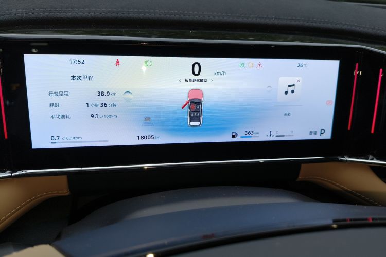 GEELY Boyue L 2023 image de voiture #12