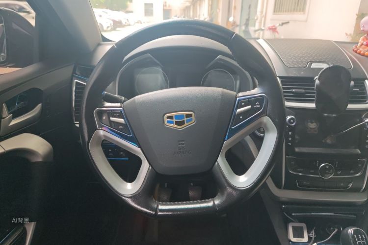 GEELY Emgrand 2016 car image #12