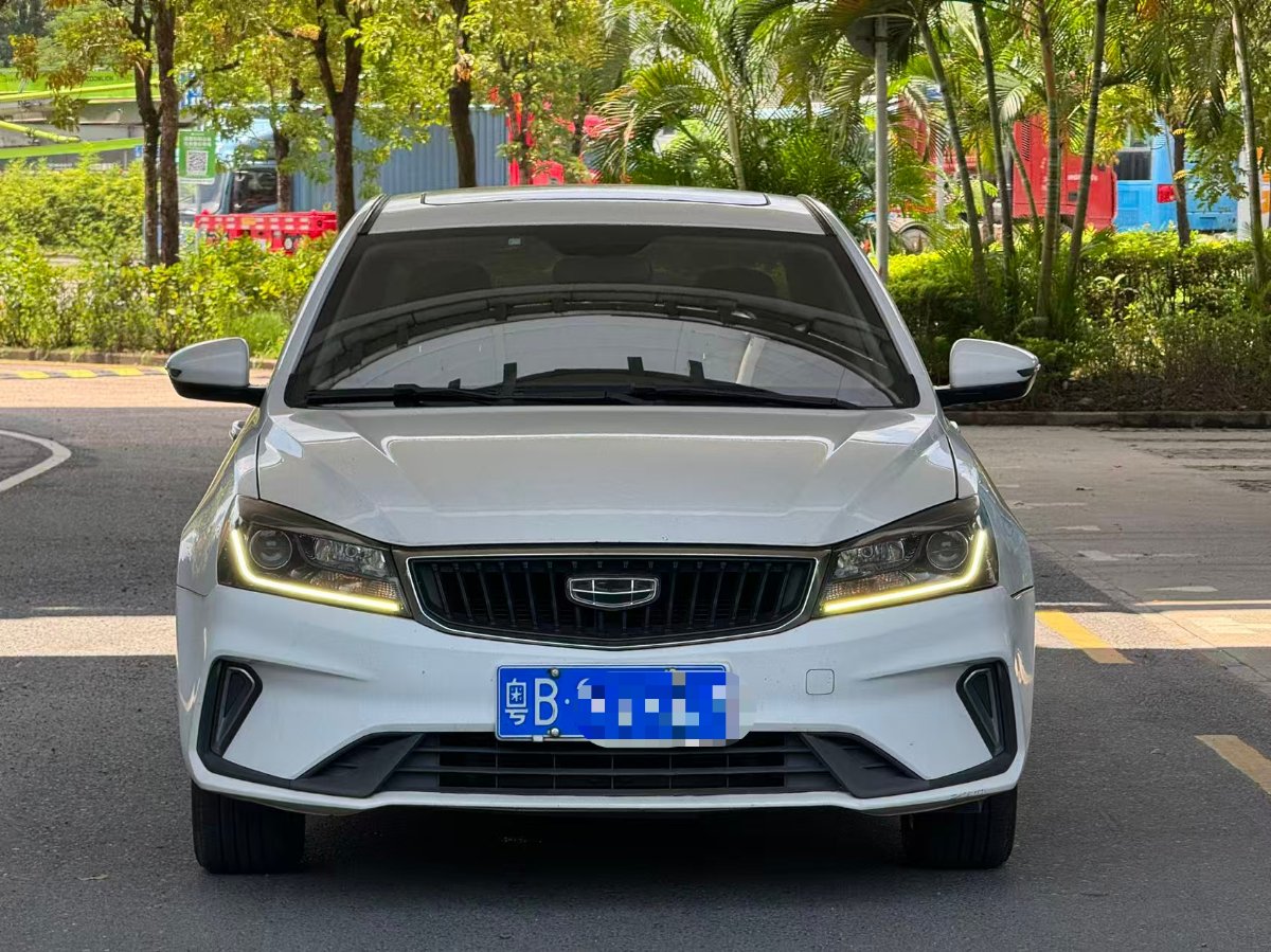 GEELY Emgrand 2021 car image #2