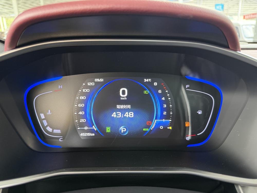 GEELY Coolray 2020 #7 GEELY Coolray 2020 image de voiture #7