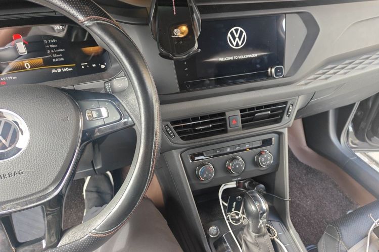 Volkswagen Tharu 2023 car image #13