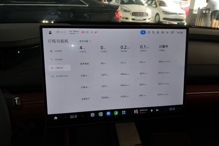 MI SU7 2024 immagine di auto #16