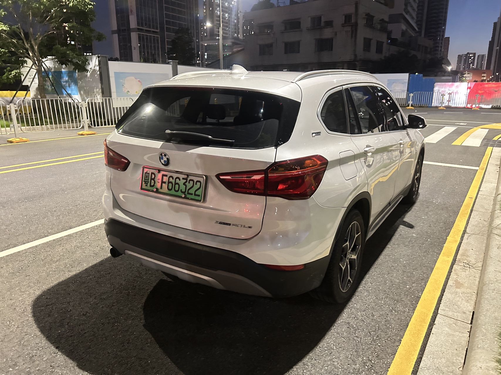 BMW X1 New Energy 2018 #6 BMW X1 New Energy 2018 car image #6