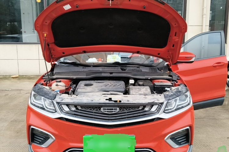 GEELY Coolray 2020 #20 GEELY Coolray 2020 imagem de carro #20