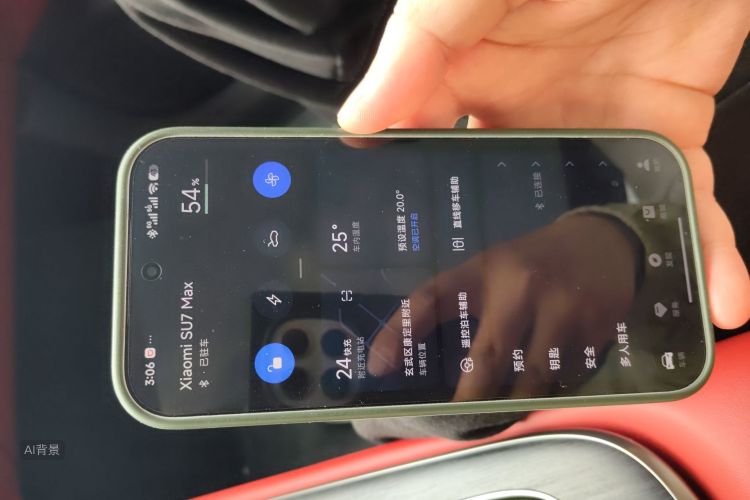 MI SU7 2024 image de voiture #10