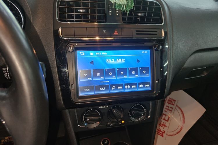 Volkswagen Polo 2017 #17 Volkswagen Polo 2017 car image #17