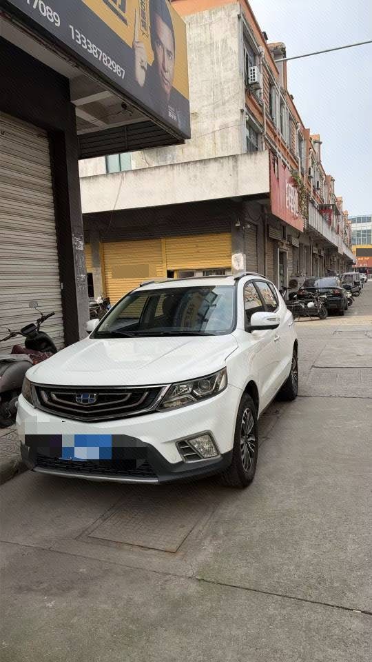 GEELY Vision X6 2017 imagen de coche 