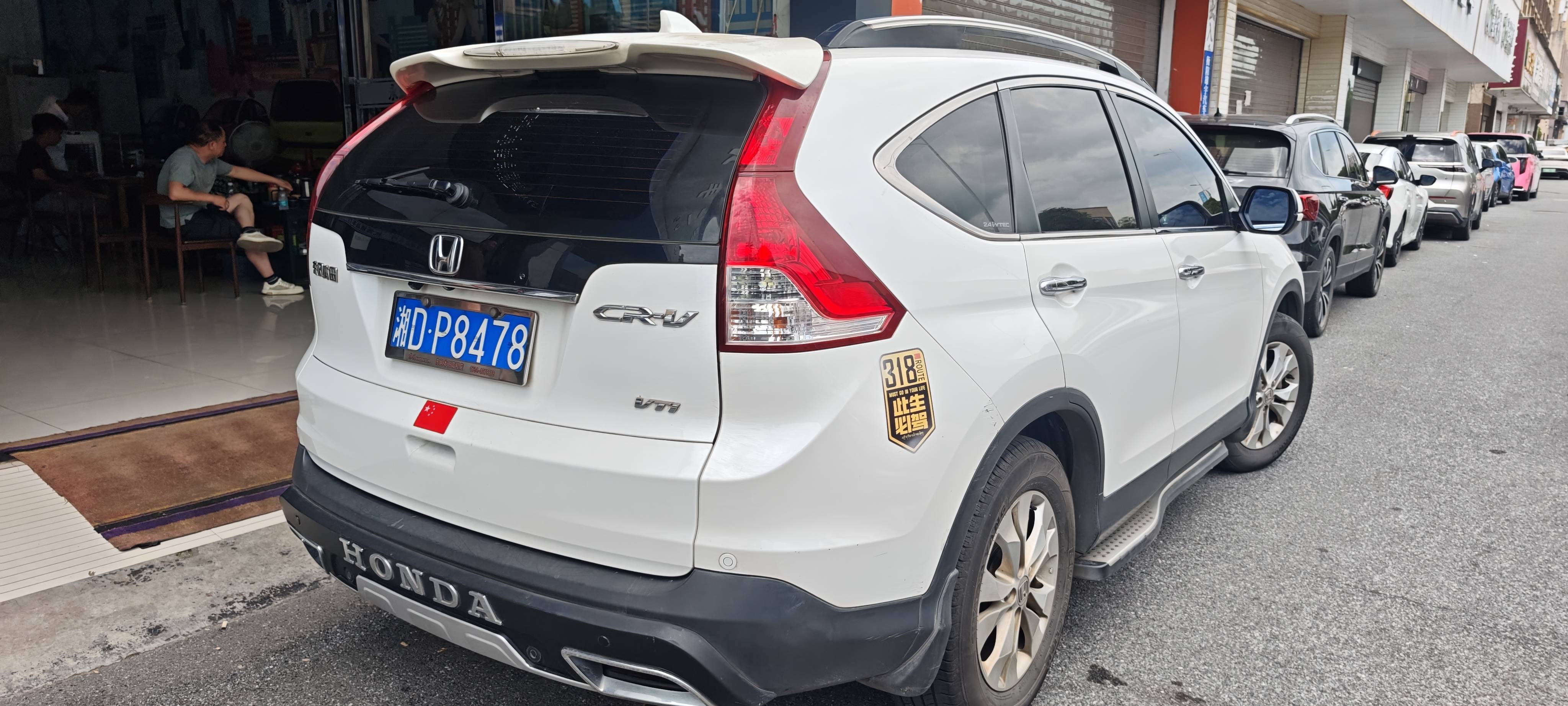 Honda CR-V 2013 #8 Honda CR-V 2013 car image #8