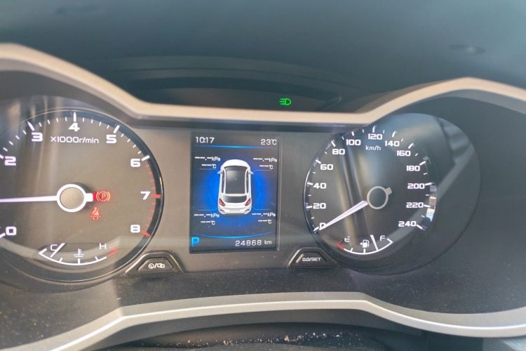 GEELY Emgrand GS 2018 #8 GEELY Emgrand GS 2018 car image #8
