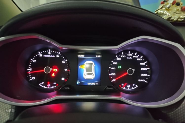 GEELY Emgrand GS 2018 #15 GEELY Emgrand GS 2018 car image #15