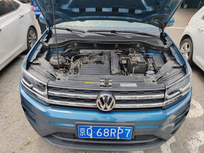 Volkswagen Tharu 2020 car image #5