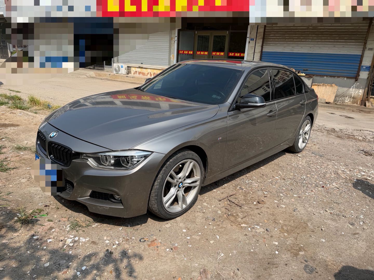 BMW 3 Series 2018 car image 