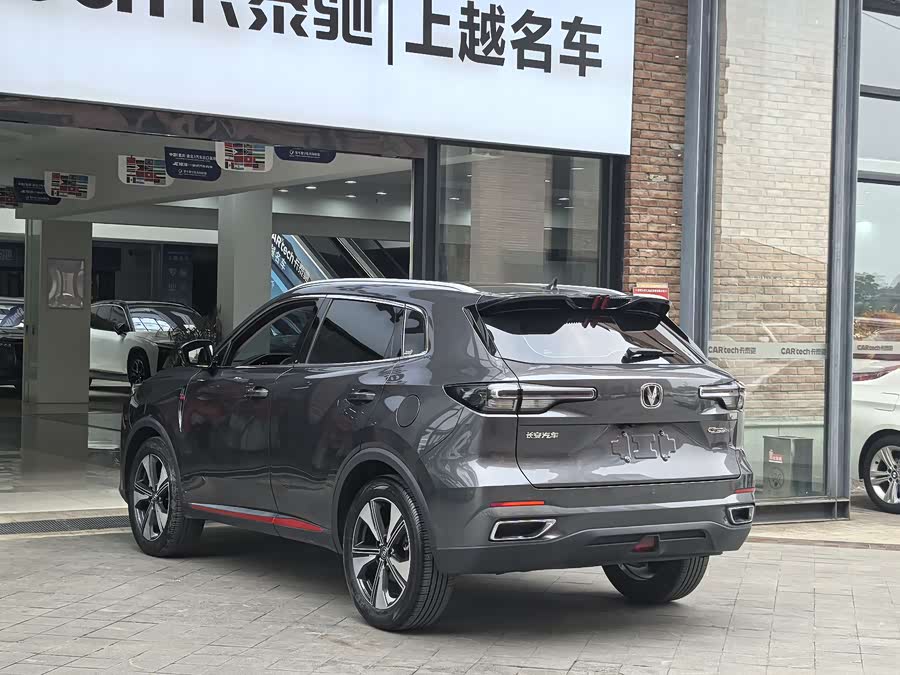 Changan CS55 Plus 2023 #28 Changan CS55 Plus 2023 car image #28
