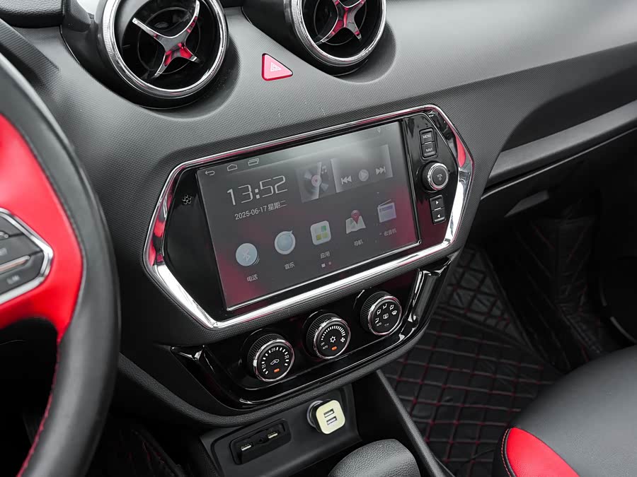 Soueast DX3 2017 imagen de coche #28