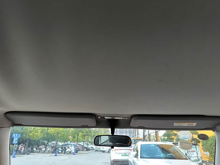 Great Wall M2 2013 imagen de coche #28